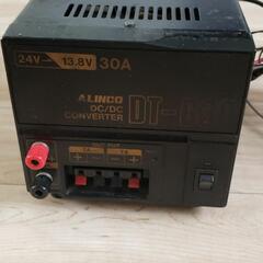 DCDC　デコデコ　30A　24Vから12V