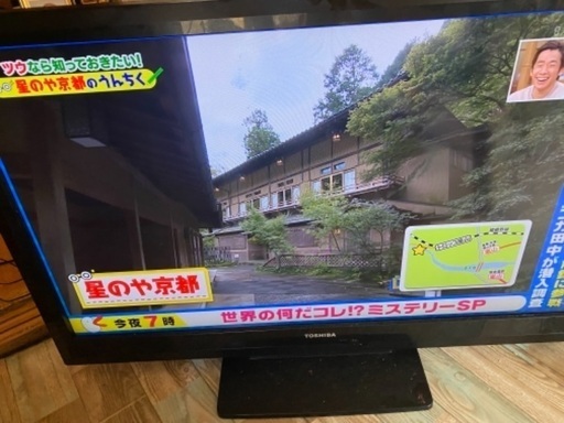 東芝　REGZA40インチ　美品