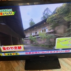 東芝　REGZA40インチ　美品