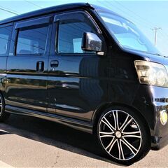 【ご成約！】車検付き　即乗りOK♪　ダイハツ　アトレーワゴン　Ｒ...