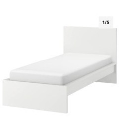 【11/7(日)引取り希望】ベッドフレーム・マットレスの画像