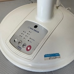 扇風機　ユアサの画像