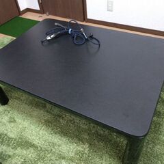 こたつ　ローテーブル