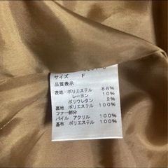 【お取引終了】TRALALA  コートの画像