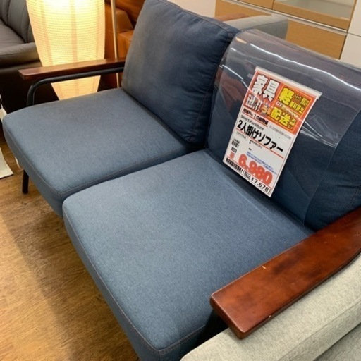 3人掛けソファ 【店頭取引限定】【中古品】早い者勝ち！🚛足立区近郊 ソファ【店頭取引限定】【中古品】早い者勝ち！🚛足立区近郊配送可能！