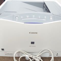 各種トナー入ってます☆キャノン　レーザー　プリンター　LBP9100C