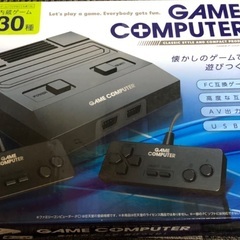 お話し中　ゲームコンピューター