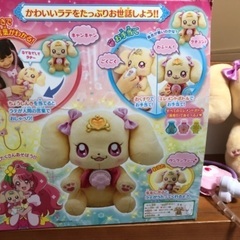 おしゃべりラテの画像