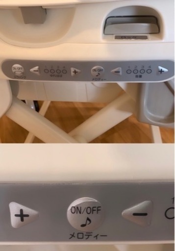 売り切れ☆美品☆コンビ ネムリラ ハイローチェア 電動 替えクッション付き