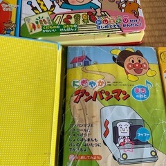 ラスト1日！　音がなる絵本4冊セットの画像