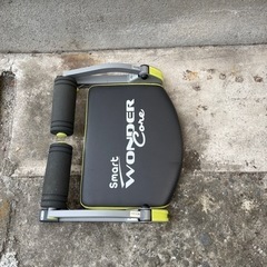 ワンダーコア　２台お引き取り決定しました。