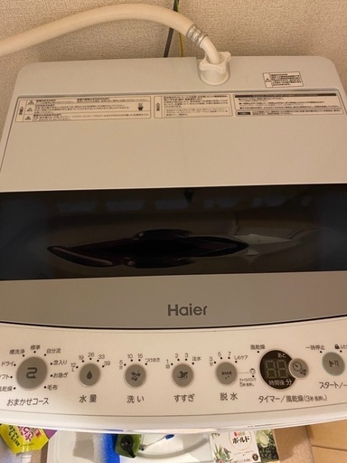 ハイアール洗濯機