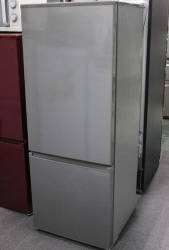 アクア 2ドア冷凍冷蔵庫 201L AQR-20J(S)ブラッシュシルバー 2020年製 AQUA 冷蔵庫 中古家電 店頭引取歓迎 R4456)
