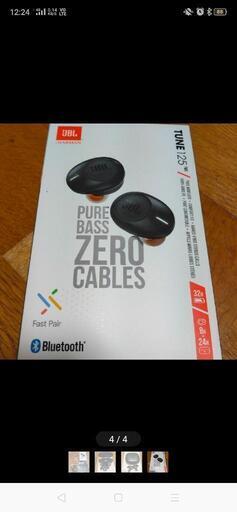 Bluetoothイヤホン JBL TUNE125TWS