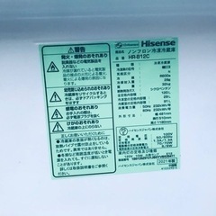 ①✨2021年製✨1873番 Hisense✨ノンフロン冷凍冷蔵庫✨HR-B12C‼️