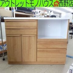 キッチンカウンター 幅119cm レンジボード ナチュラル ミドルレンジボード カウンター 幅119×奥行42×奥行93.5 天板白 札幌 西野店