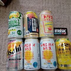 ハイボール＋希少価値生ビール🍺＋フリスクの画像