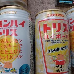 ハイボール＋希少価値生ビール🍺＋フリスクの画像