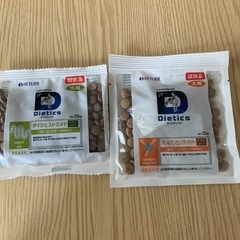 ペットフード ダイエティクス 2種