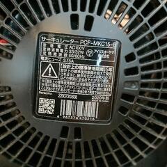 サーキュレーター(2020年製)の画像