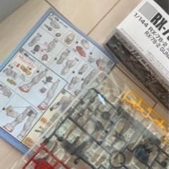  ガンプラ　HG 1/144 RX-78-2 ガンダム　組立体験会Verの画像