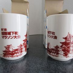 第一回姫路城下町マラソンのコップ