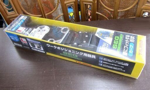 新品 TAJIMA ワークポジショニング用胴当てベルト カーブ WCXD2-WBCL 黒 Lサイズ タジマ 札幌市北区屯田