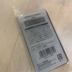 2穴パンチの画像