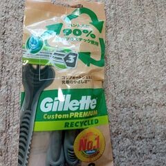 男性👨セット!未使用　激安半額以下の画像