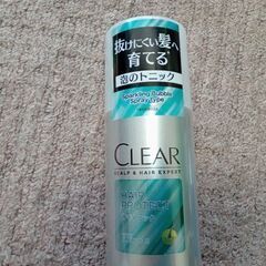 男性👨セット!未使用　激安半額以下の画像