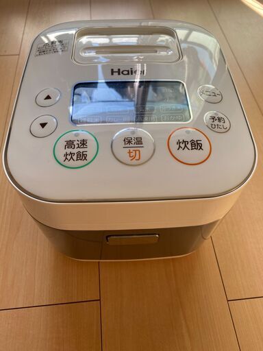 【先着優先/割引有】炊飯器売ります！9/20まで！