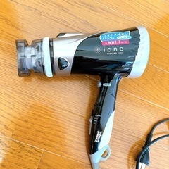 【TESCOM】マイナスイオン ドライヤー