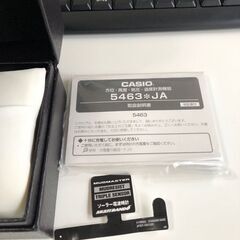 Gショック　マッドマスターGWG-1000の画像
