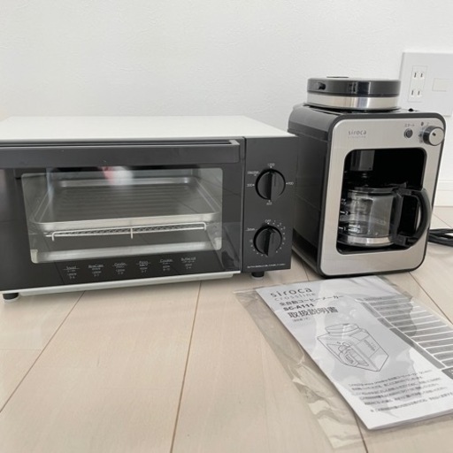 ◆朝食セット◆シロカ コーヒーメーカー \u0026 ニトリ トースター