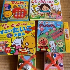 ラスト1日！　音がなる絵本4冊セット