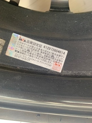 スタッドレスタイヤ G.speed G-02軽自動車用 