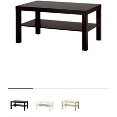 IKEA ラック コーヒーテーブル　90x55