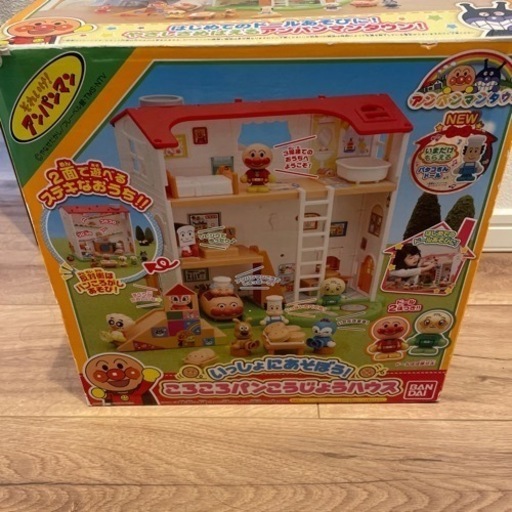 アンパンマン　ころころパンこうじょうハウス　おまけ付き