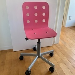 IKEA子供用デスクチェア