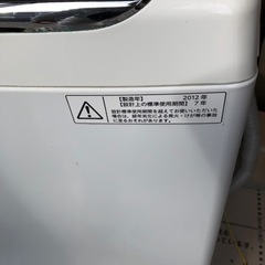 【取引決定】TOSHIBA 洗濯機　AW-42ML  2012年製の画像