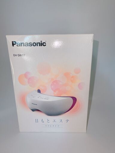 Panasonic パナソニック　EH-SW02 目元エステ
