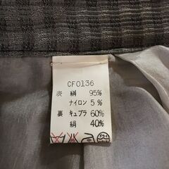 GORGIO ARMANI　フォーマル　パンツの画像
