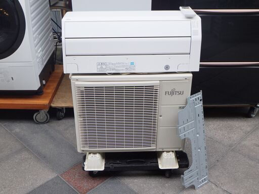 富士通 ルームエアコン AS-C28F-W 2017年製 快適自動スイング
