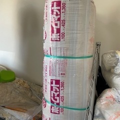 【新品未使用】ロックウール0円！