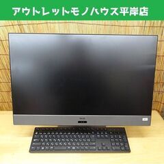 DELL 一体型PC Inspiron 27 7775 27イン...