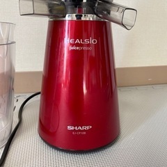 【値下げ】ヘルシオジュースプレッソの画像