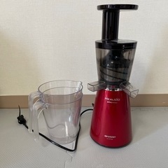 【値下げ】ヘルシオジュースプレッソ