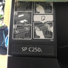 【訳あり】リコー  レーザープリンター　SPC250Lの画像