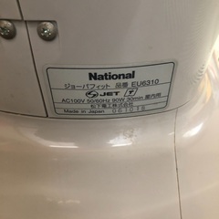 ジョーバフィット　EU6310の画像