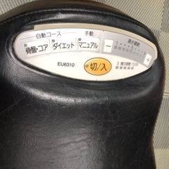 ジョーバフィット　EU6310の画像